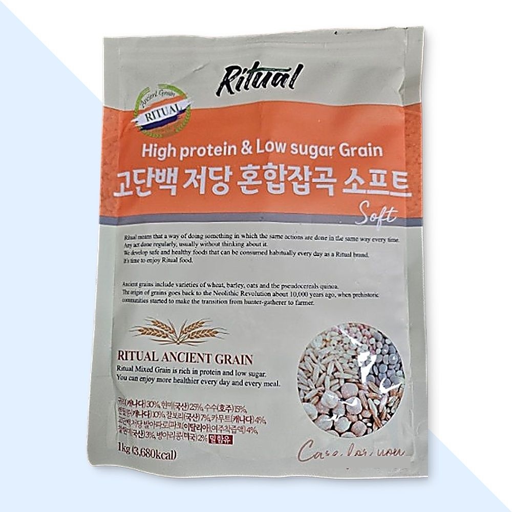 [오늘출발] 리투알 고단백 저당 혼합 잡곡 소프트 저탄수화물밥 다이어트잡곡