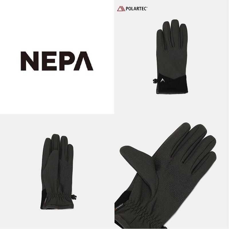 네파 [모다아울렛][네파]아르테 누보 폴라텍 파워스트레치 장갑_7L68109_BP 부평점