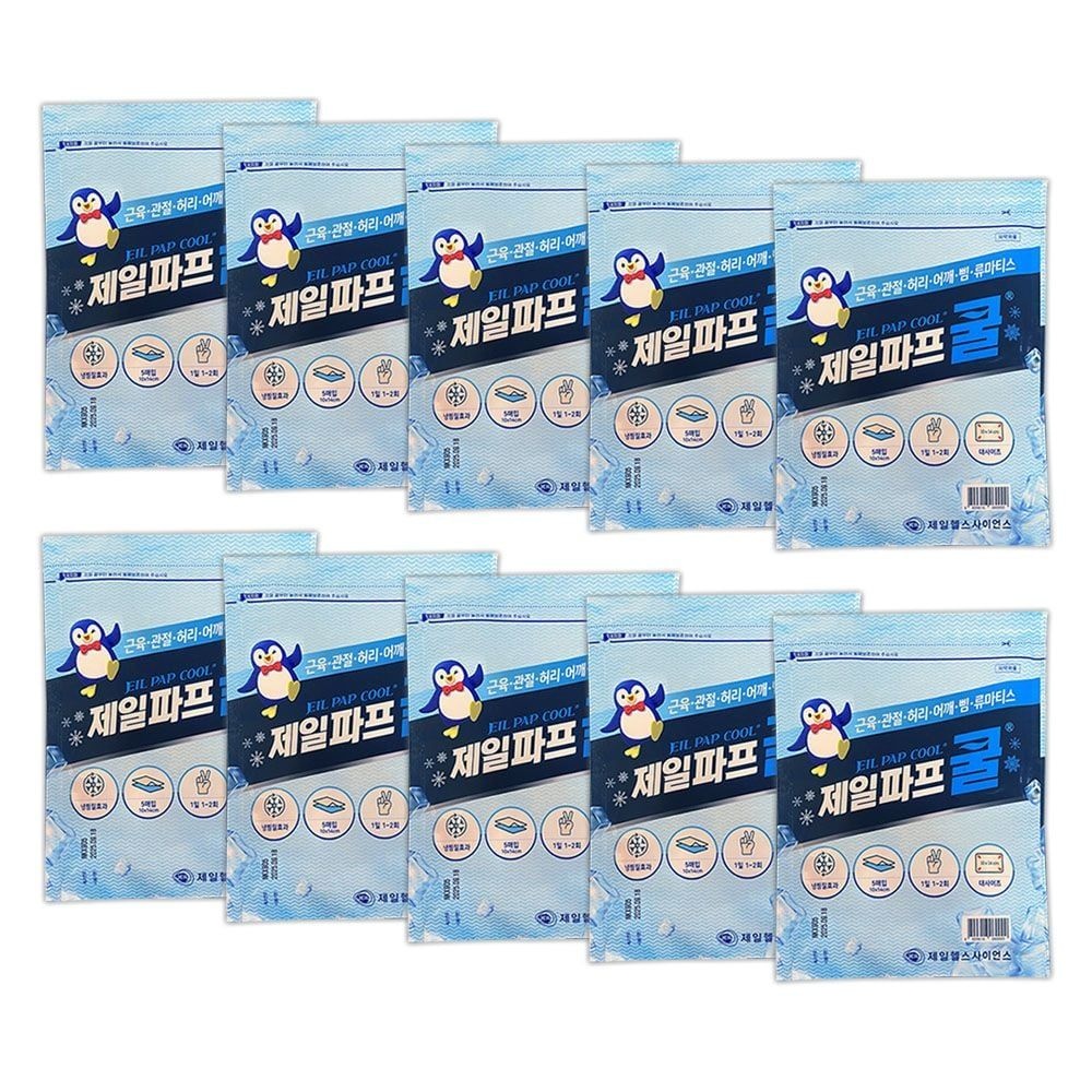 제일헬스사이언스 제일파프 쿨파스(10팩)