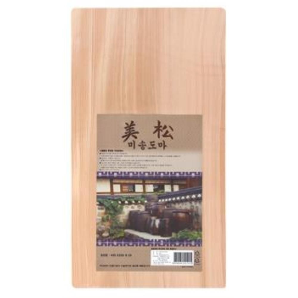 세균 번식 없는 미송 나무도마 중