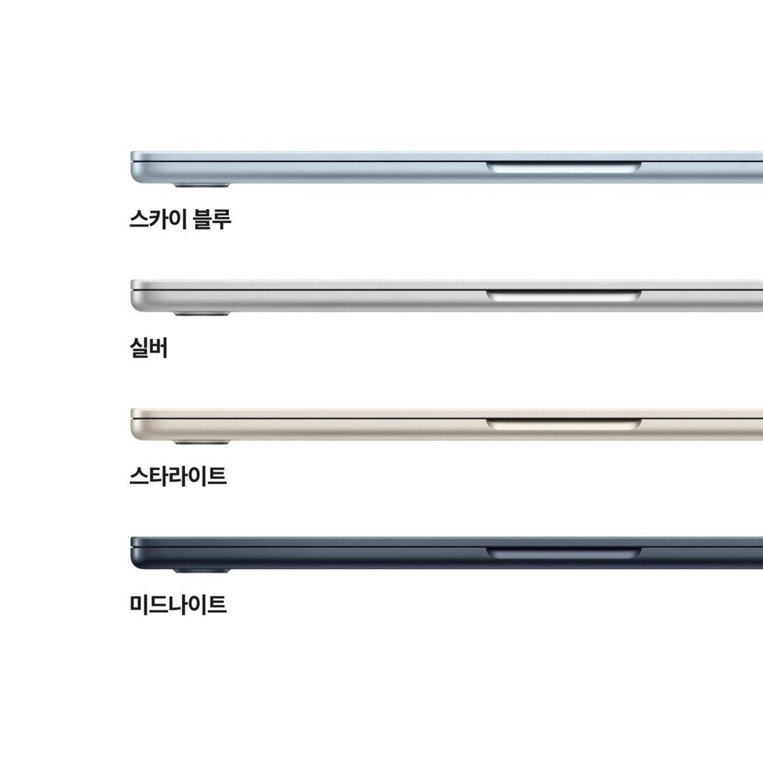 [롯데백화점] Apple [매장 픽업] 맥북에어 15형 M4 10코어 CPU 10코어 GPU 24GB 512GB LE1219945921