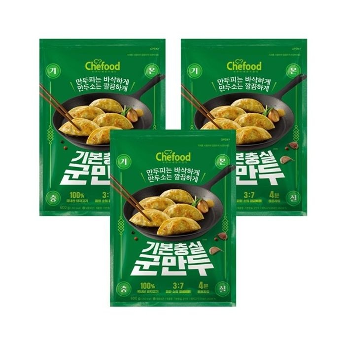 [Chefood 브랜드위크] Chefood 기본충실 군만두 600g x 3개