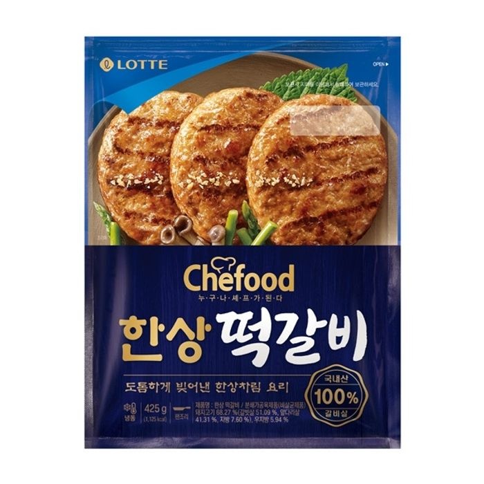 [Chefood 브랜드위크] Chefood 한상떡갈비 425g