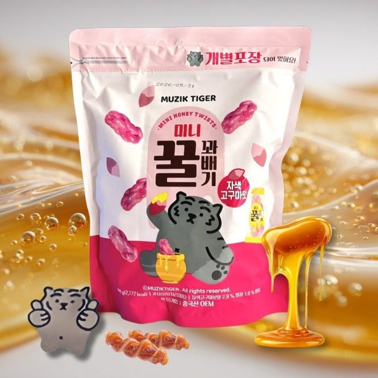 미니 꿀 꽈배기 400g 자색고구마 스낵 과자 간식 개별 낱개 포장