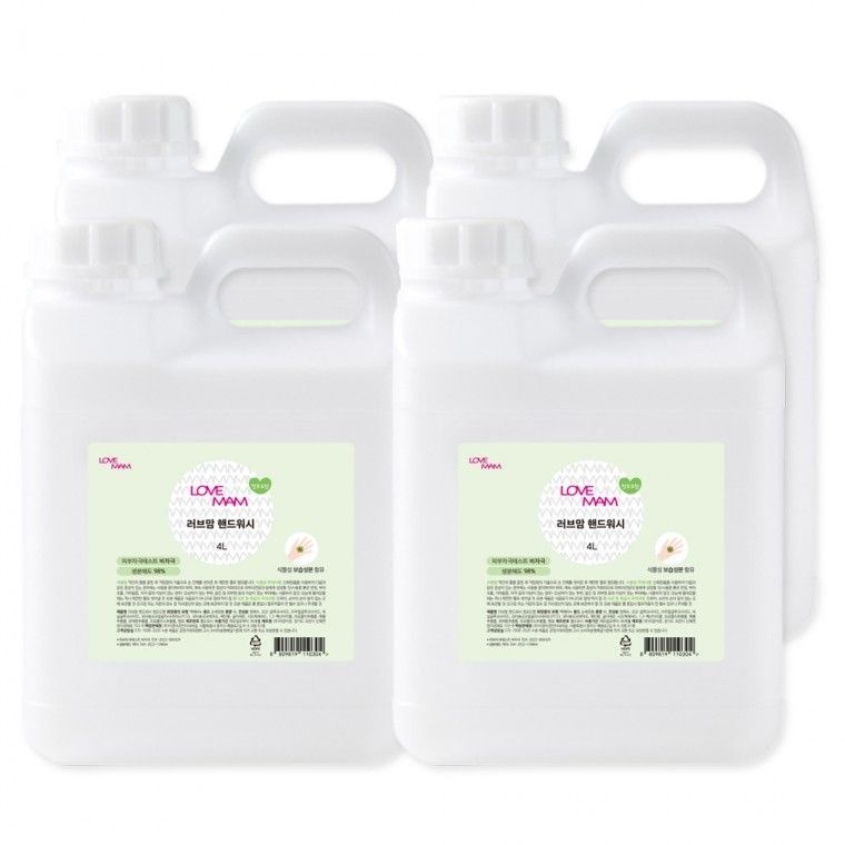 러브맘 향균 핸드워시 4L4통