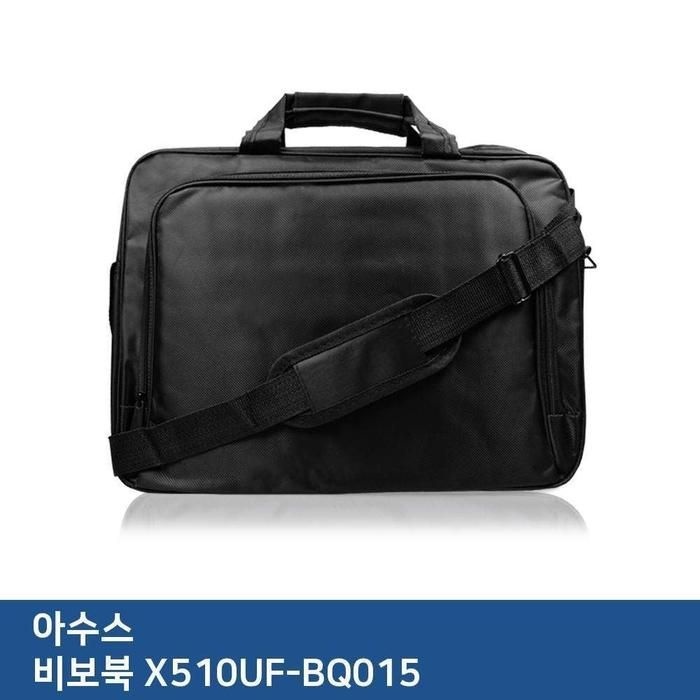 [아우트]E.ASUS 태블릿 비보북 노트북 가방 X510UF-BQ015