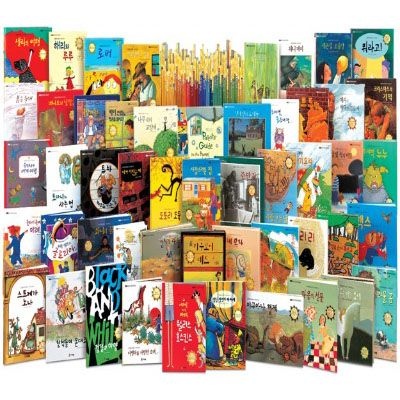 [중고] [개똥이네](20일간 전집대여) 프뢰벨테마동화2 전(50권)(FL15)