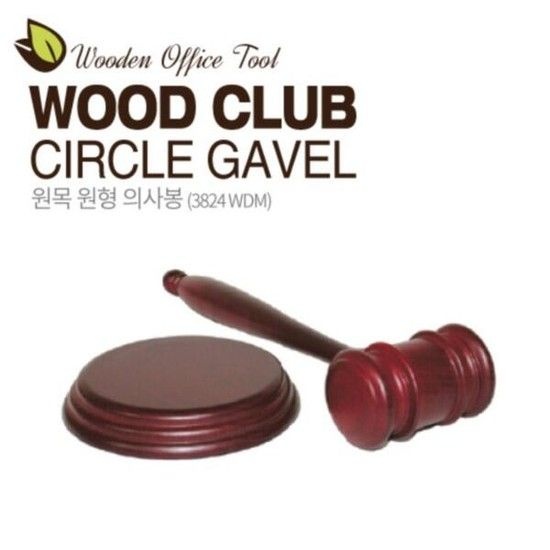 없음 아트박스/오피스큐 우드클럽 원목 원형 의사봉 3824WDM