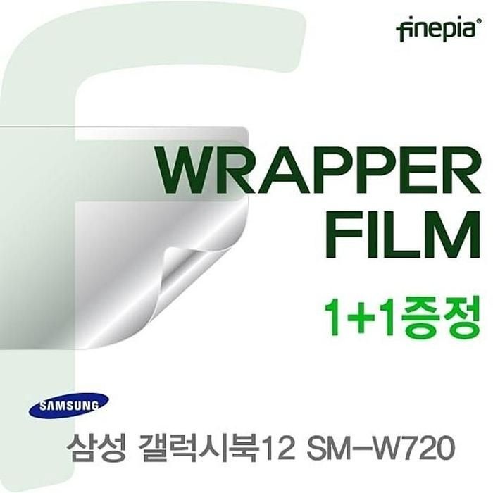 [아우트]상판 트랙패드 갤럭시북12 SM-W720용