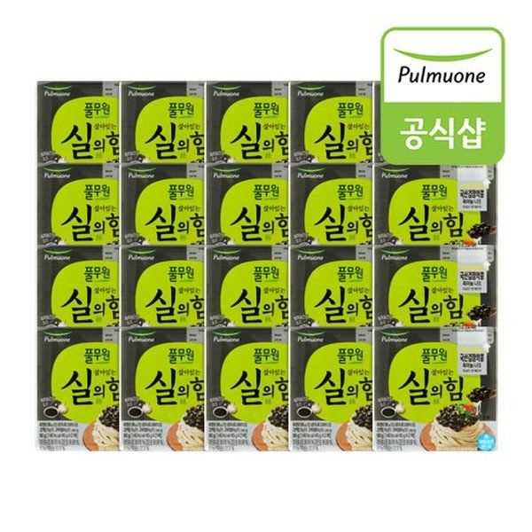 풀무원 풀무원 특등급 국산 검정약콩 흑마늘나또 40팩