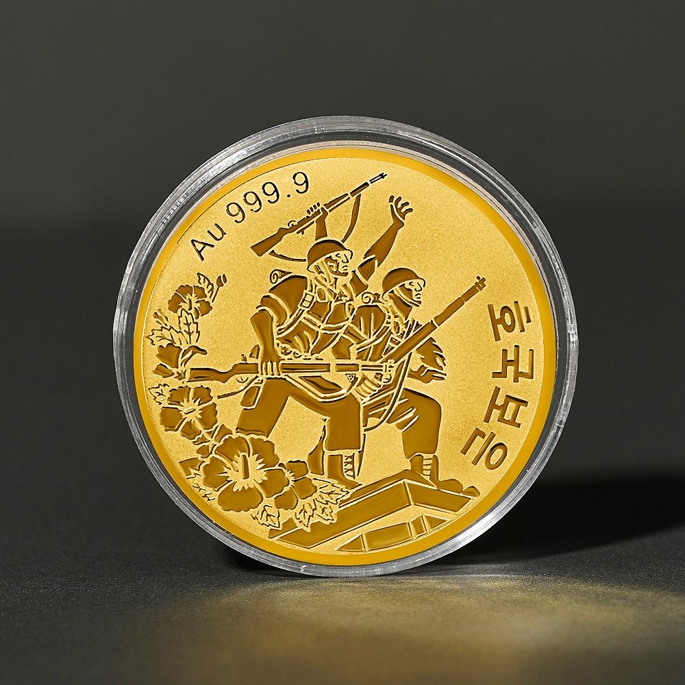 골드앤 순금 24K 호국보은 코인 A타입 1g