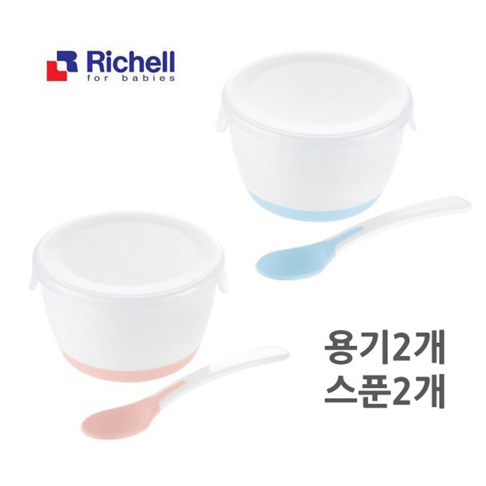 릿첼 TLI 초기 이유식용기 (뚜껑/스푼포함)