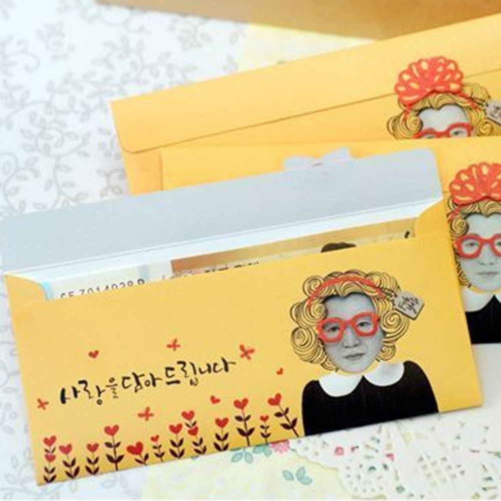 부모님 설날 용돈 봉투 새해 명절 생일 특이한 디자인 감사 이벤트 선물 돈봉투 3매