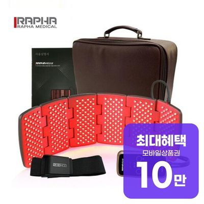 라파402 : 롯데ON