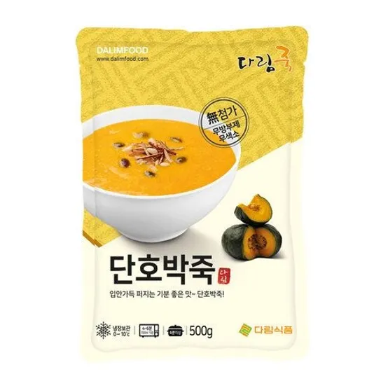 건강한 죽 단호박죽 500g