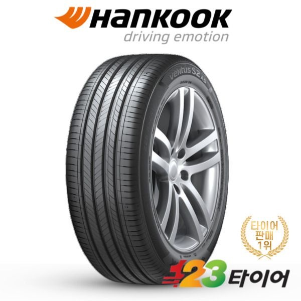 한국타이어 벤투스 S2 AS H462 245 40 19 (장착포함)
