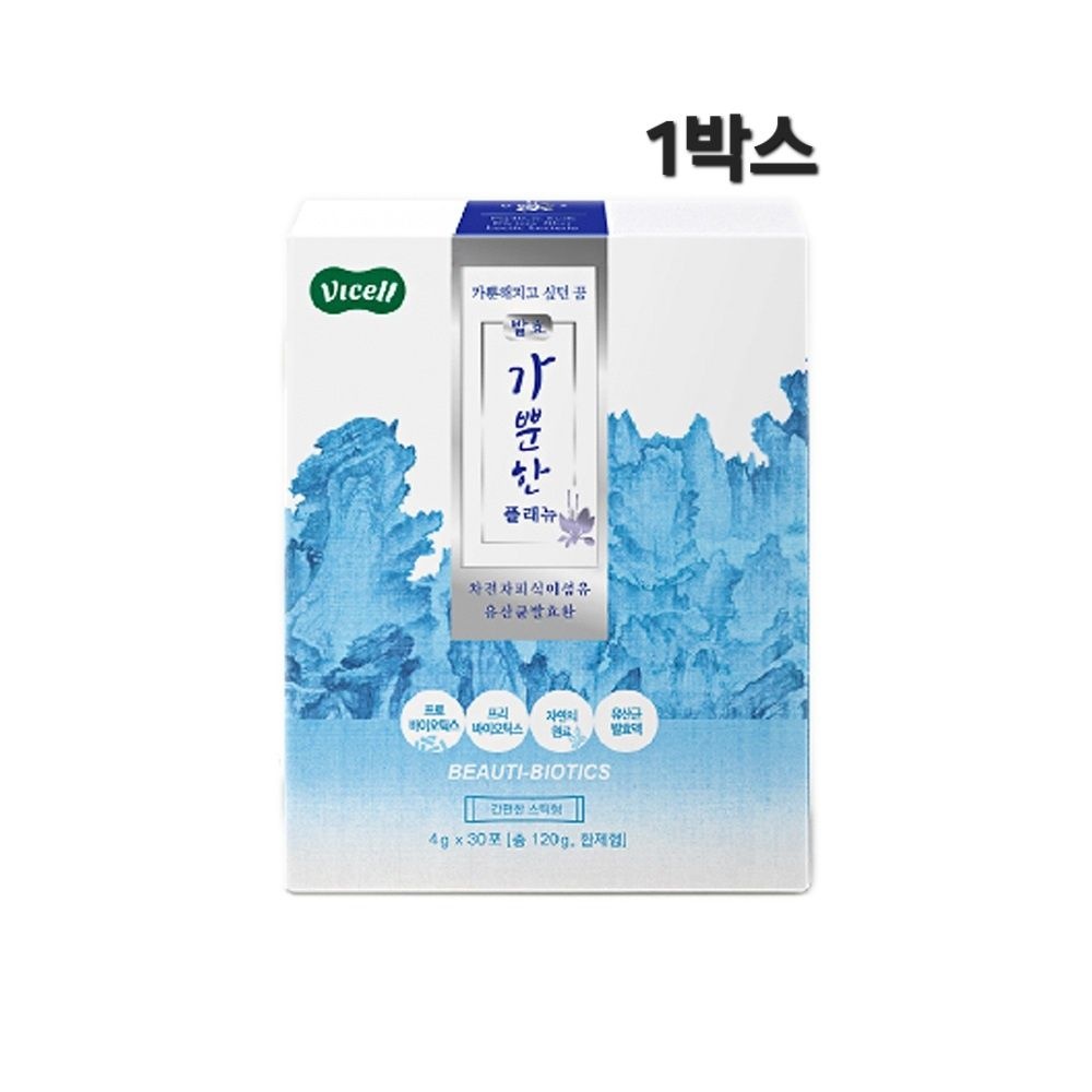 메타 바이오틱스 바이셀 가뿐한 플레뉴 차전자피 유산균 식이섬유 소환 약1개월분 30포 3세대 JSA22 특허균주