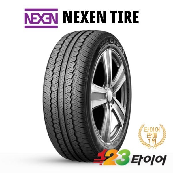 넥센타이어 CP521 6P 215 70 16 (장착미포함)