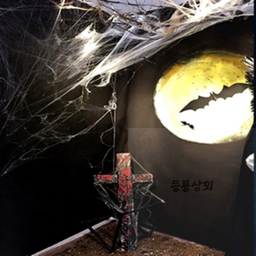 응룡상회 할로윈 소품 거미줄 할로윈거미줄화이트 할로윈아이템 할로윈거미줄장식