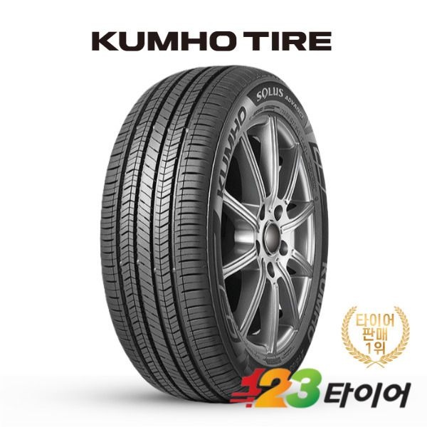 금호타이어 솔루스 어드밴스 TA51+ 225 45 17 (장착포함)