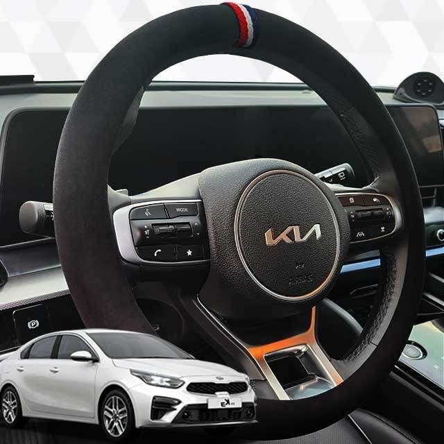 [DSPartner]샤무드 핸들커버 K3 올뉴 원단 열선핸들커버 K3핸들커버 느벳렌