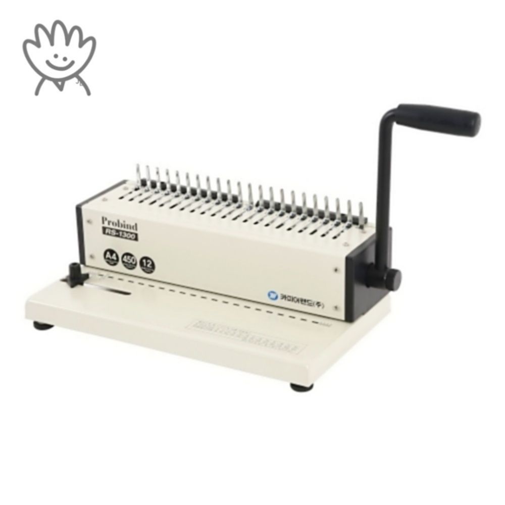 편리한 사용감 카피어랜드 링제본기 RS1300 사무용 제본기 A4 커머스픽JL
