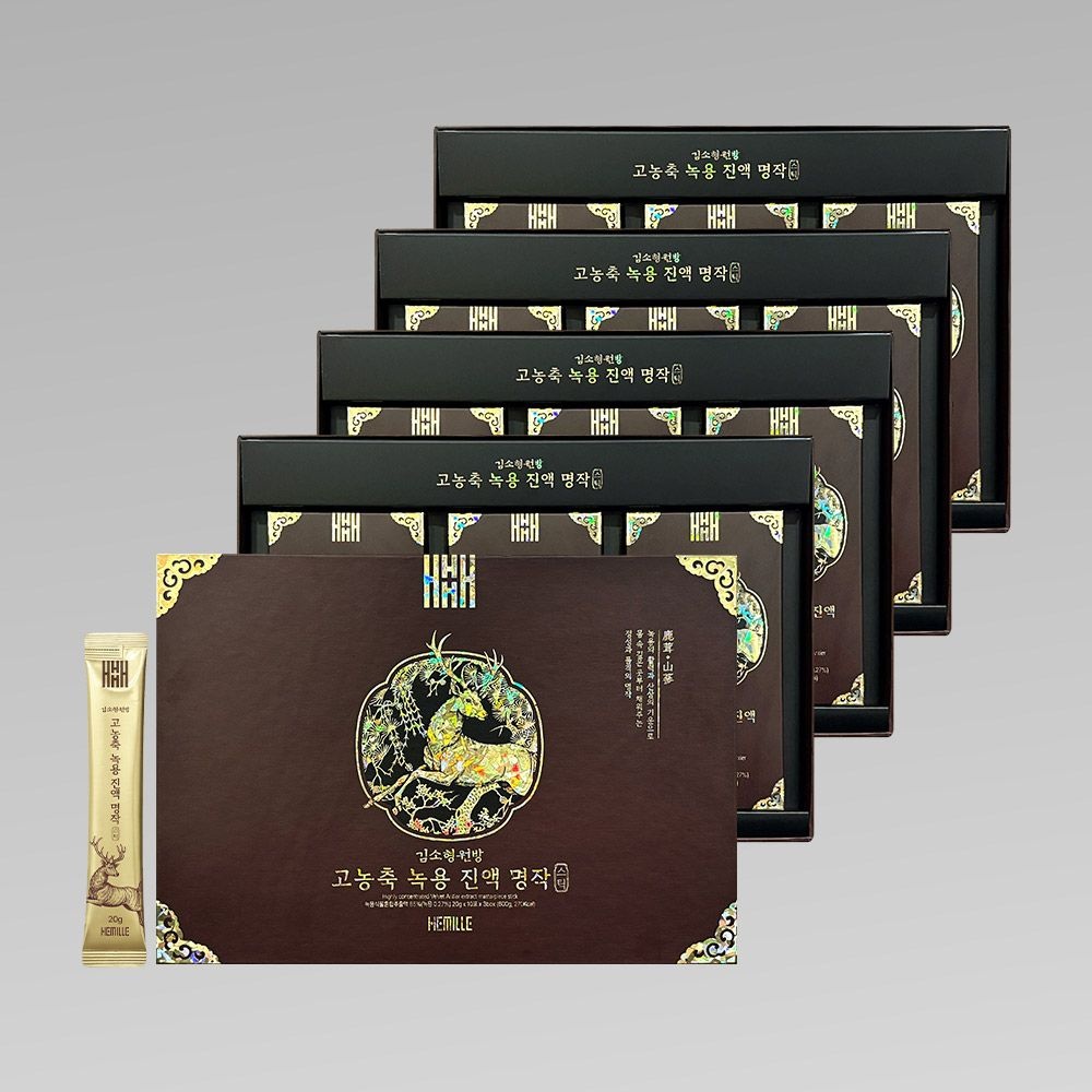 김소형원방 김소형 원장 고농축 러시아산 녹용 진액 스틱 명작 아바이스크 녹용즙 30포 x 4박스