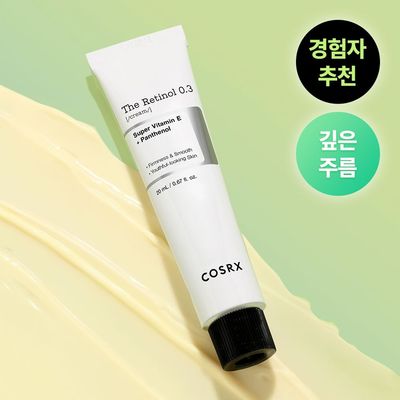 알부틴 2 디스컬러레이션 케어 세럼