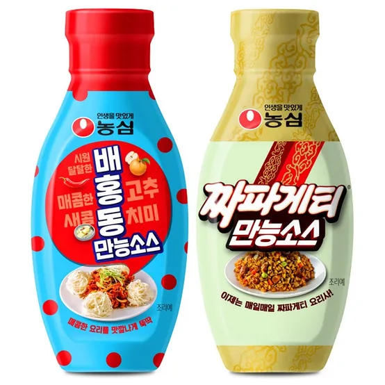 농심 짜파게티 / 배홍동 만능소스 1+1 등