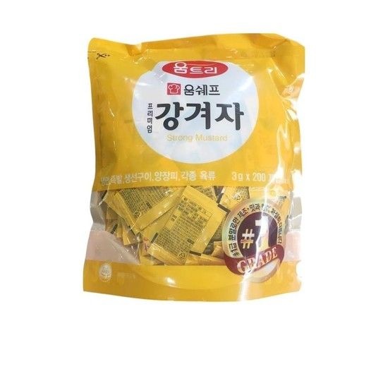 식자재 도매 일회용 겨자소스 움트리 200입 x8개 겨자 액장겨자 강겨자 연겨자 튜브겨자