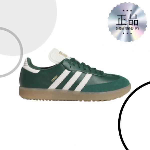 아디다스 GOLF 삼바 스파이크리스 JP8652 211113