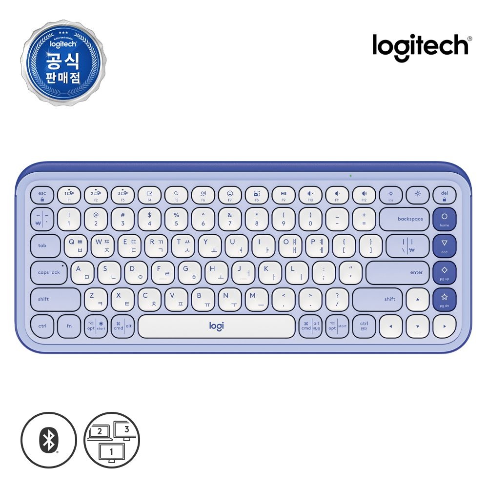 [오늘출발] 로지텍 코리아 POP ICON KEYS 블루투스 무선 키보드 라일락