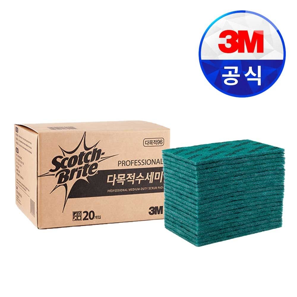 3M수세미 스카치브라이트 96 다목적수세미 (20입)