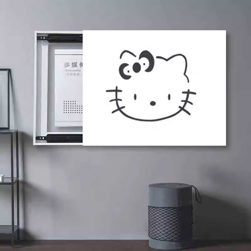 두꺼비집 커버 분전함 배전함 가리개 차단기함 액자형 덮개