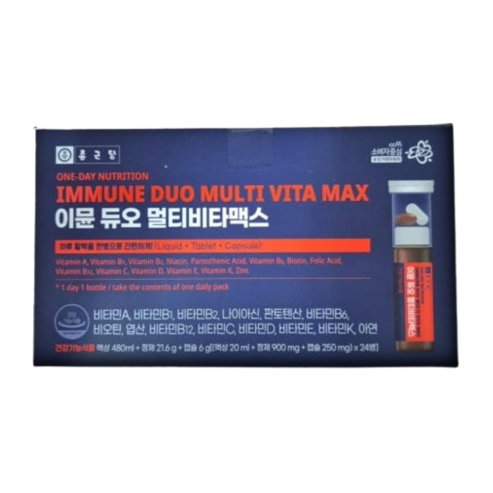 종근당 이뮨 듀오 멀티 비타맥스 24개입 x 1박스