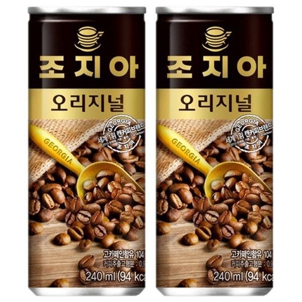 코카콜라 조지아 오리지날 커피 240ml 60캔 세트 캔커피
