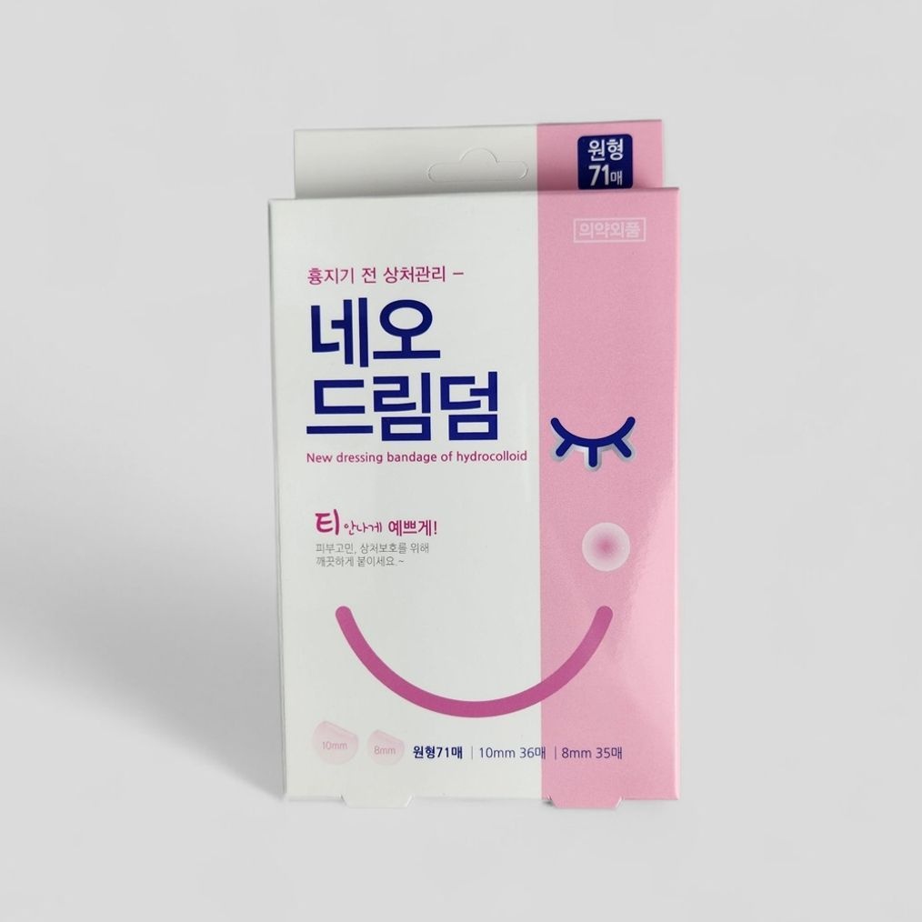 네오드림덤 원형 밴드 71매 [AAB699]