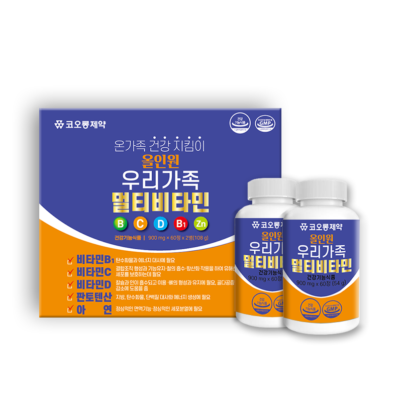 [온누리7%혜택]코오롱제약 올인원 우리가족 멀티비타민 900mg*60정[2병]