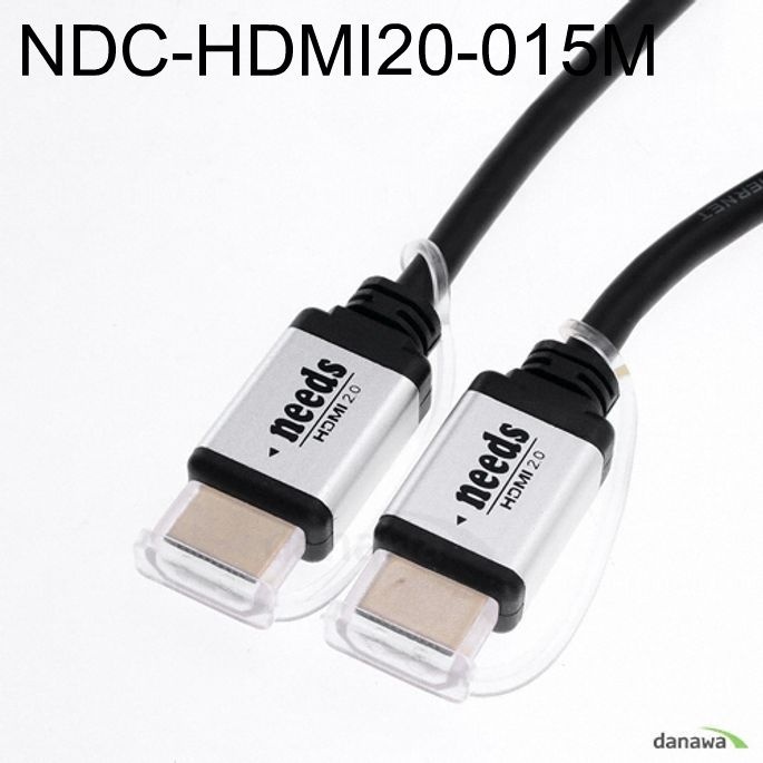 리더샵 NEEDS HDMI 2.0 케이블 (1.5m NDC-HDMI20-015M) [AQA512]