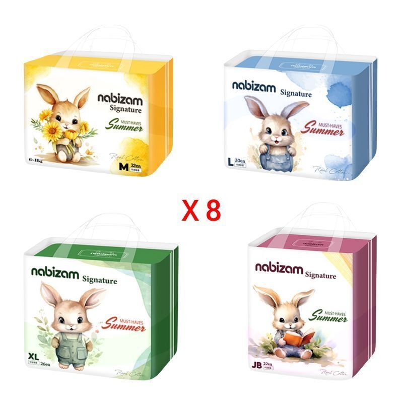 나비잠 시그니처(썸머팬티)▶8팩▶중형 대형 특대형 점보형(선택) 통잠 여름 기저귀
