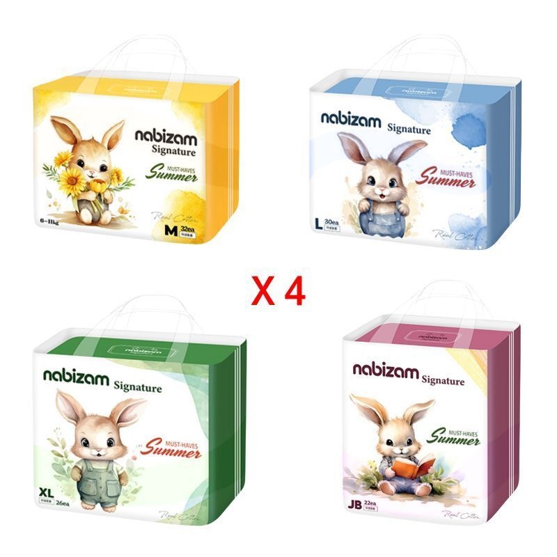 나비잠 시그니처(썸머팬티)▶4팩▶중형 대형 특대형 점보형(선택) 통잠 여름 기저귀