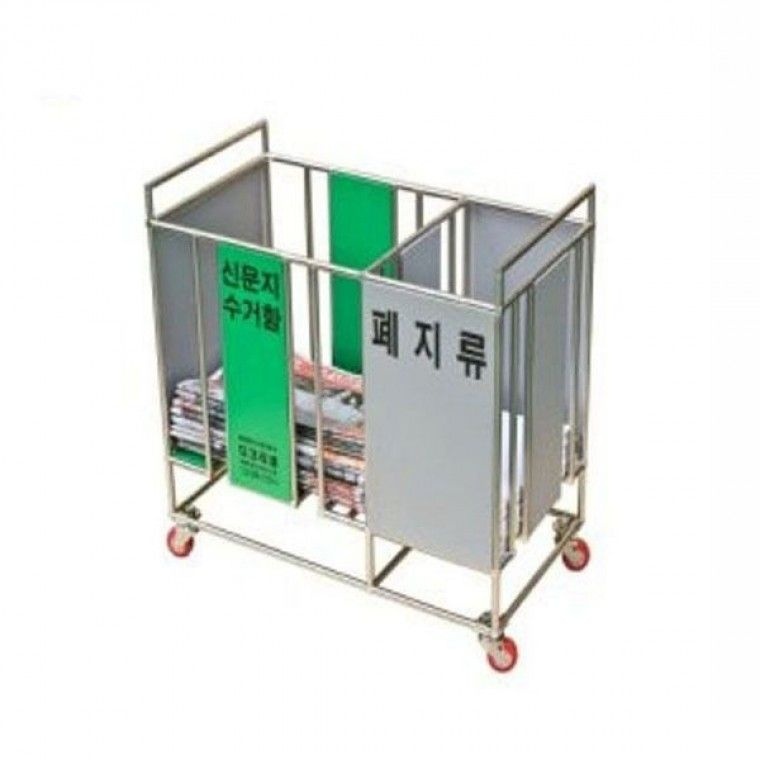 신문지 수거함 폐지 분리수거 이면지 보관함 용지함-수납장.보관함.보관장.서랍.종이정리함.종이정리대.