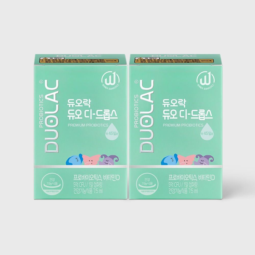 [본사직영]듀오 디 드롭스7.5ml (45일분) 2개 / 아기 액상 유산균 + 비타민D