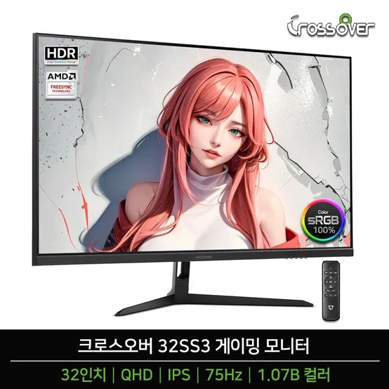 크로스오버 32SS PLUS QHD 75 HDR 평면 모니터 [후속 32SS3]