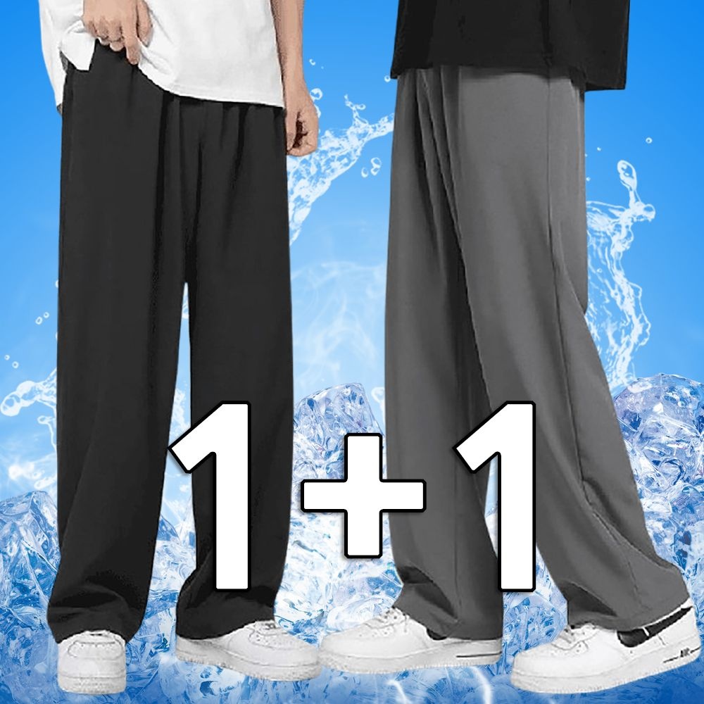 1+1 남자 냉장고바지 여름 와이드 아이스 쿨바지 트레이닝하의 작업복