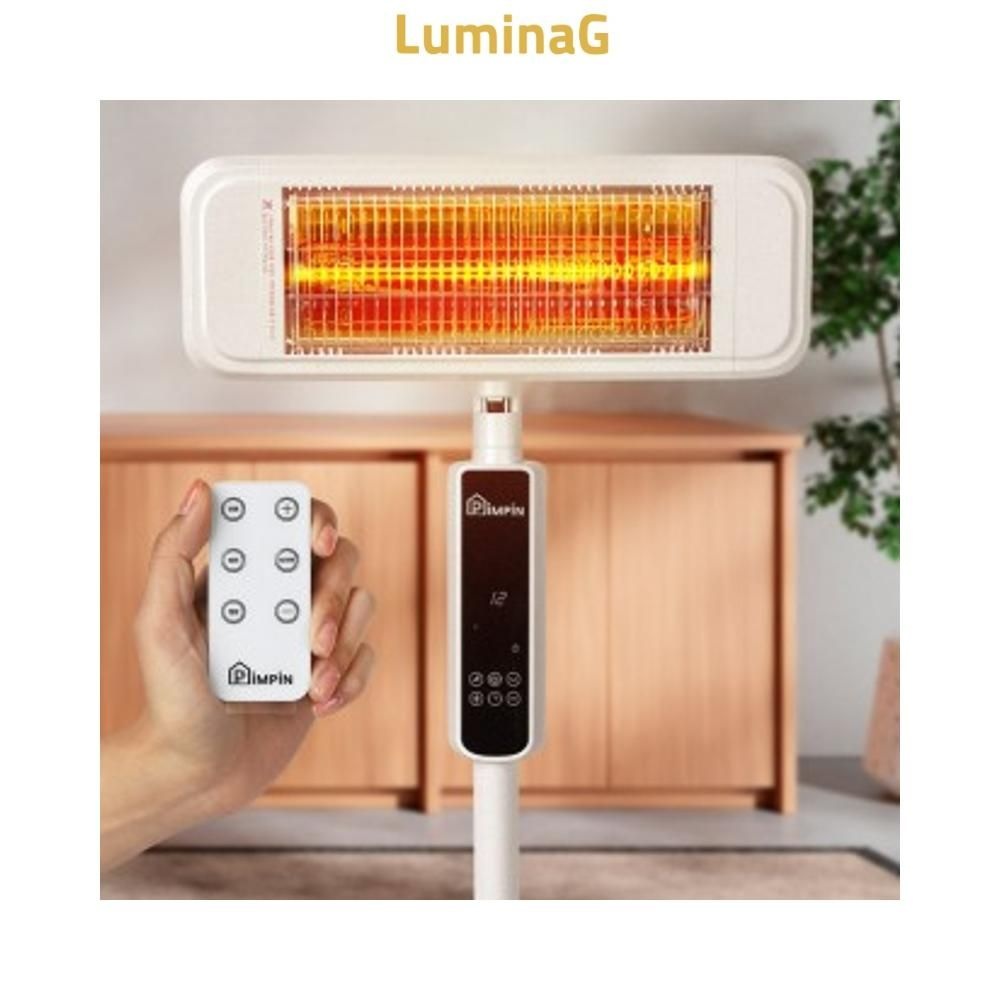 난로 스토브 전기히터 순간가열 리모컨 스탠드형 온열