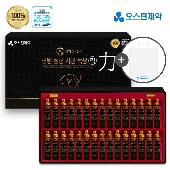 [오스틴제약] 황제의품격 사향 녹용 침향액 20ml 30병 최신제품