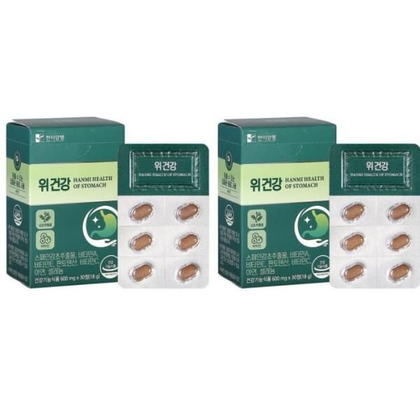 [셀러허브 식품] 한미양행 위건강   선물 600mg 30정 X2개