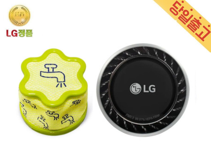 LG전자 LG 정품 코드제로 A9 / A9S 청소기 전용 배기필터 부품모음