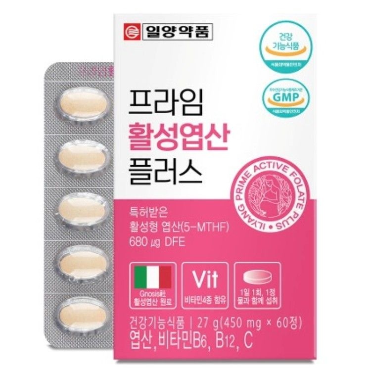 일양약품 프라임 활성엽산 플러스 450mg x 60정